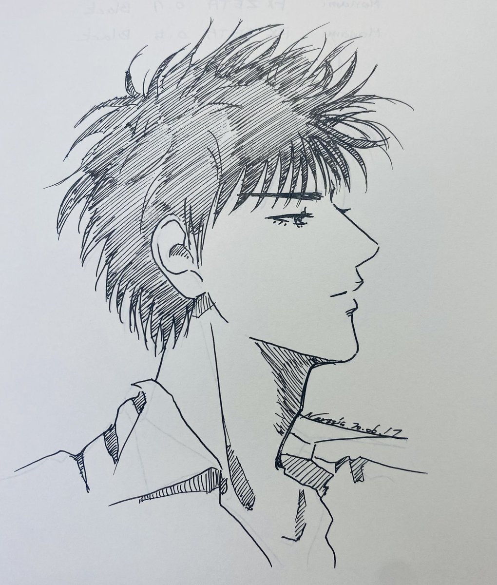 오래된 낙서 발견