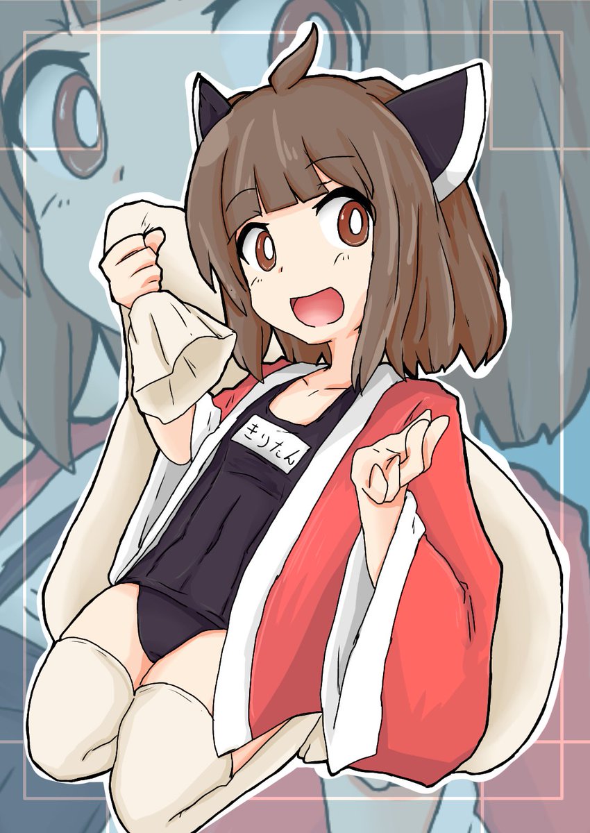 東北ずん子🫛ずんだもん🫛公式 (@t_zunko) / Highlights / X