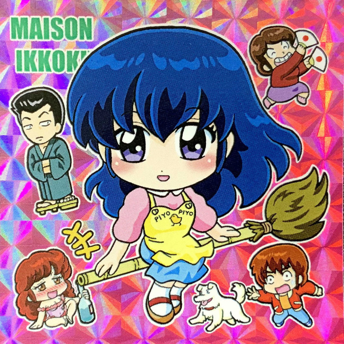 明日の12月28日13時から‼️くるみ屋ぎゃらりーさまが新作8種 （うちセット2種）をシール横丁にご委託下さいます‼️#シール横丁
mandarake.co.jp/content/yokoch…