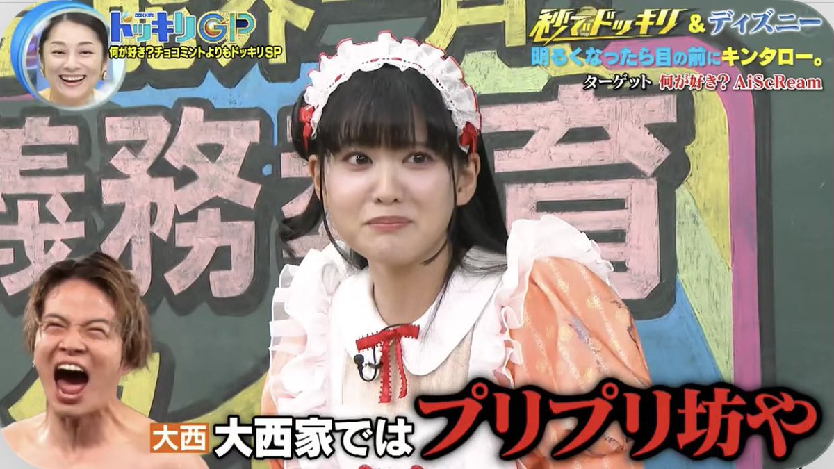 キヨ (@kiyo71259280913) / Posts / X