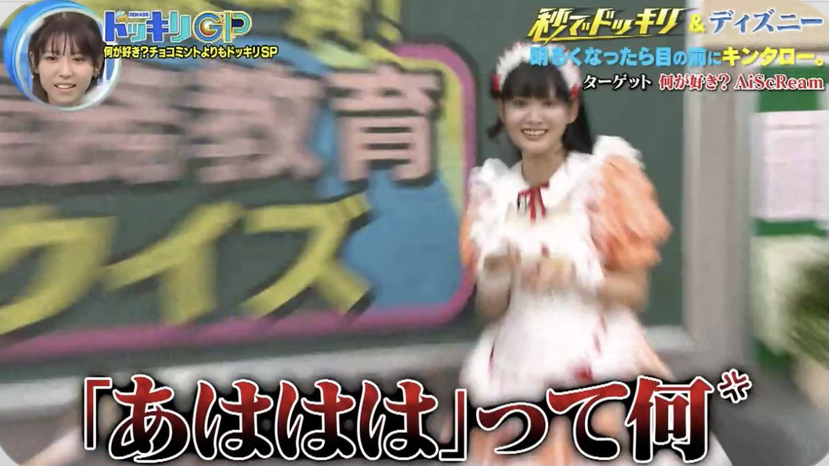 キヨ (@kiyo71259280913) / Posts / X