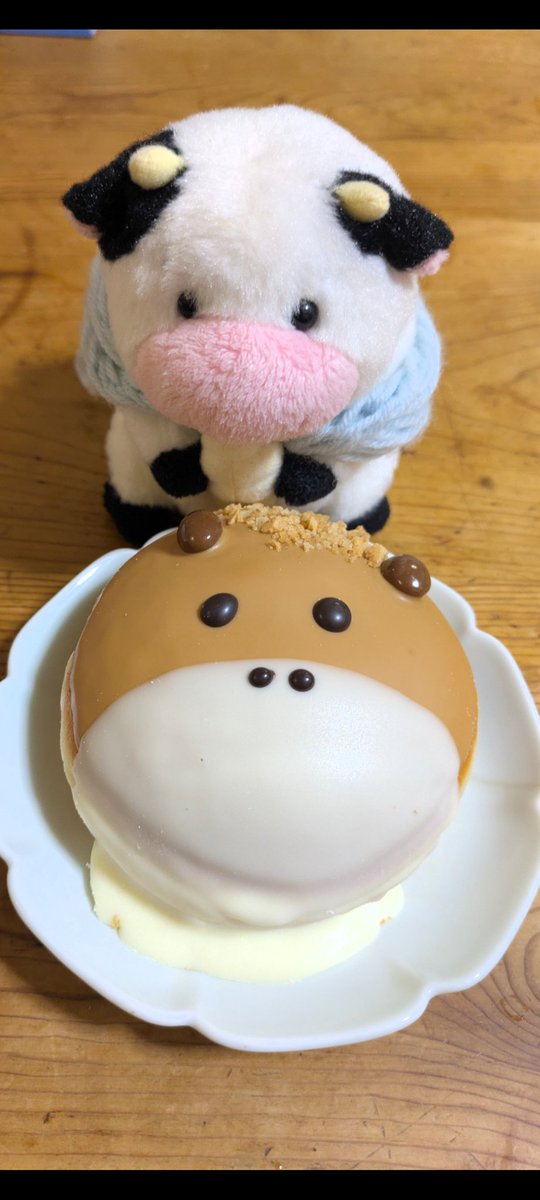 geruda2085's tweet photo. うまとうし https://t.co/iFg6BNqPPs