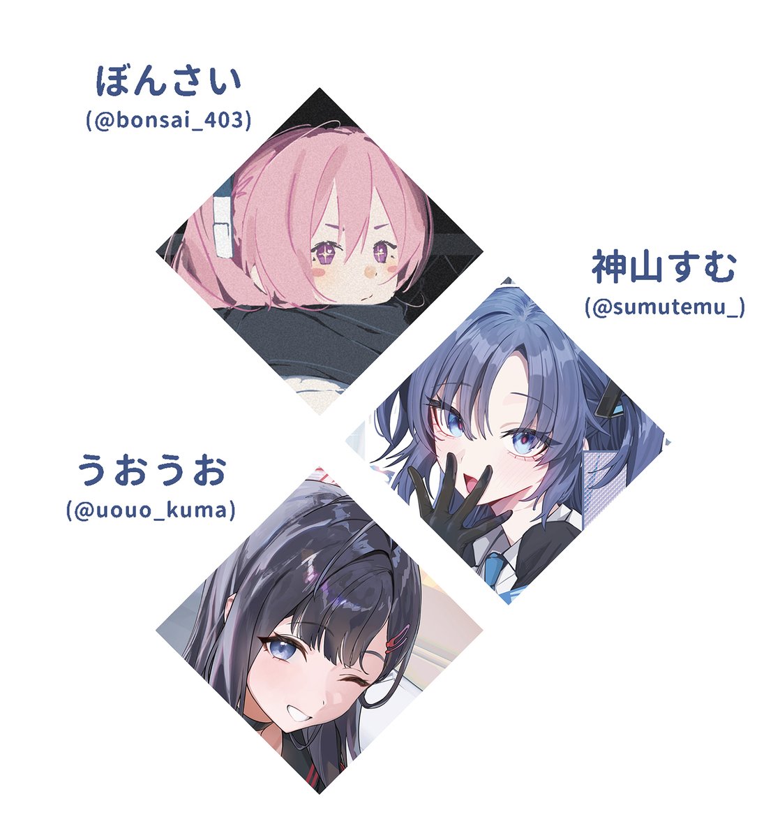 ぼんさい (@bonsai_403) / Posts / X