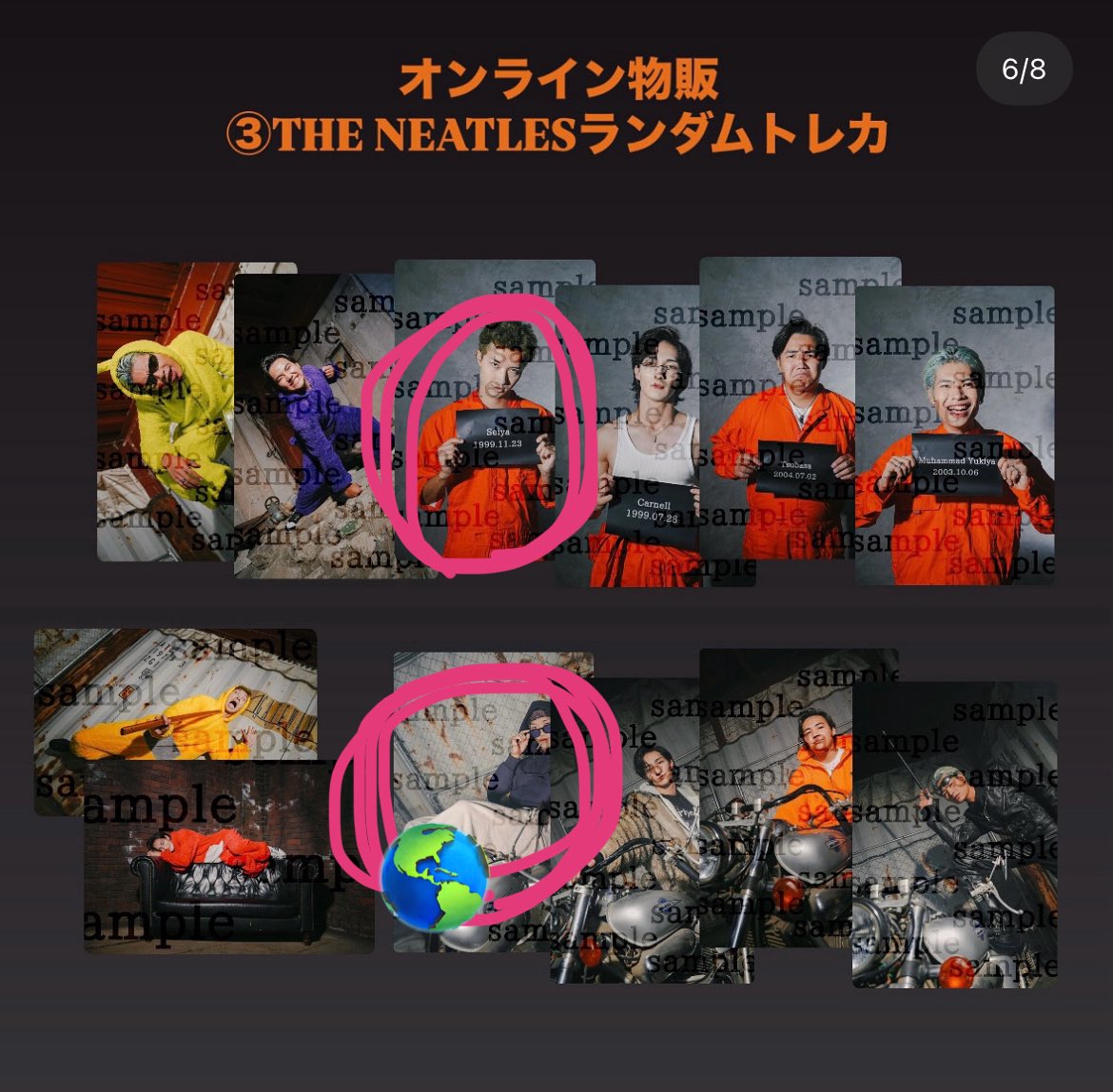 ニフ tweet media