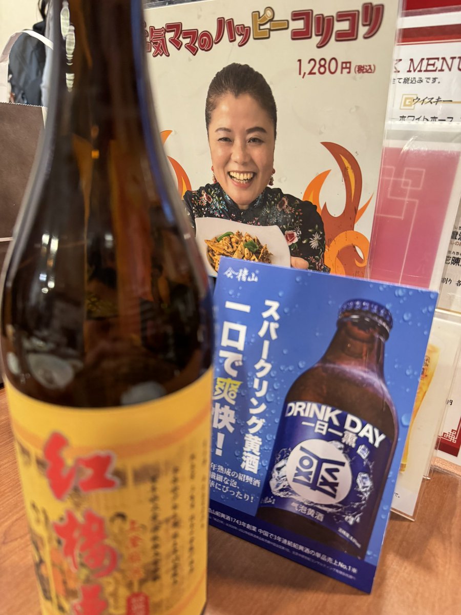 kayo (@f_kayo) / Posts / X