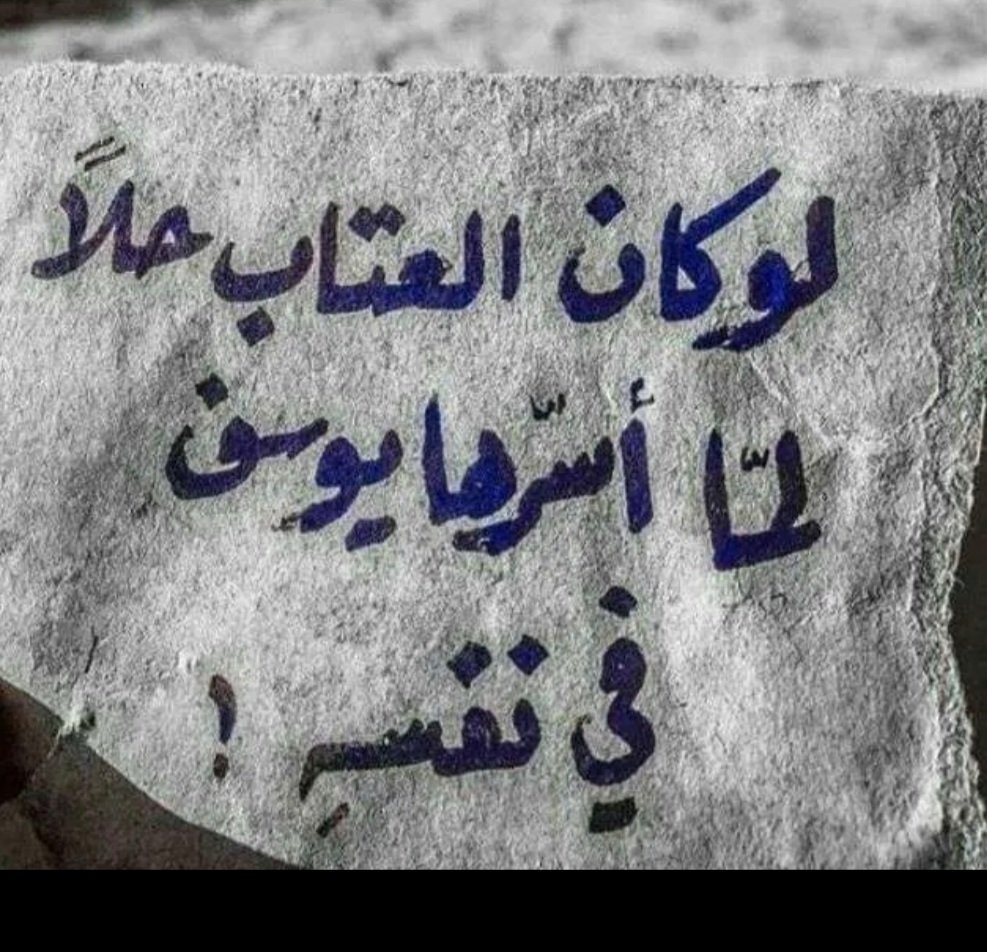 Roza.. (@msys26404420) on Twitter photo 