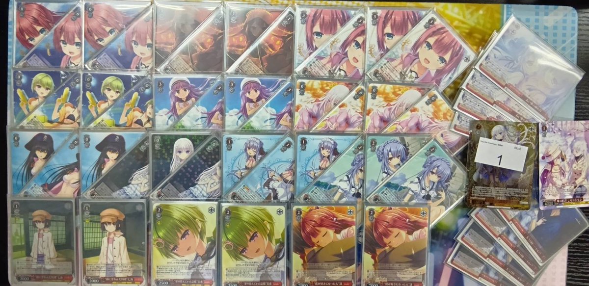 ヴァイスシュヴァルツ 2025年12月27日17時開催 『CXチャレンジ「Key