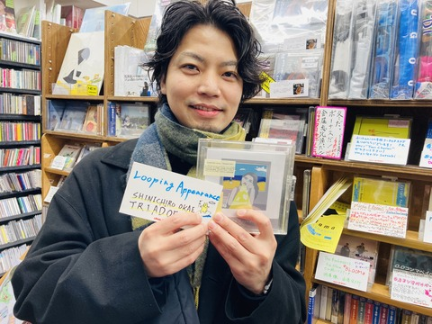 ディスクユニオン平成J-POPストア tweet media