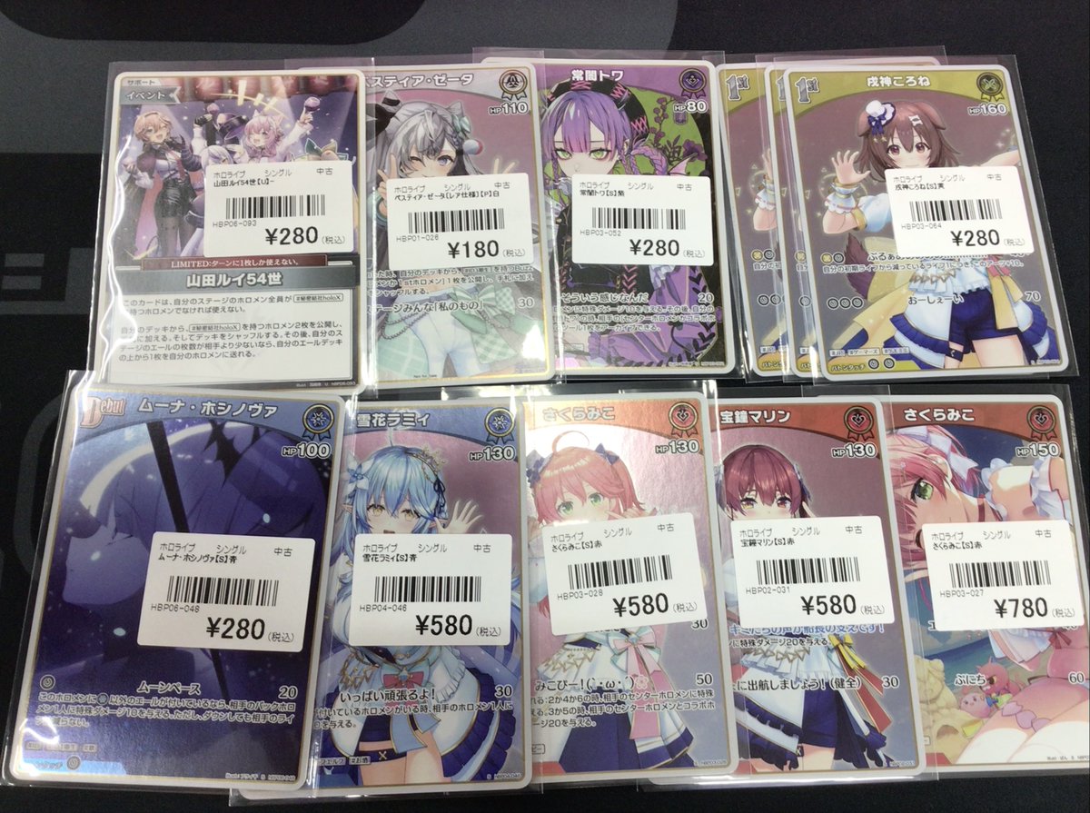 ホロカ 販売情報】 ✨ホロカ入荷しました✨ ・さくらみこ【S】￥780