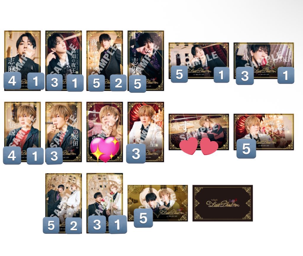 rﾁｬﾝ❕@お取引 tweet media