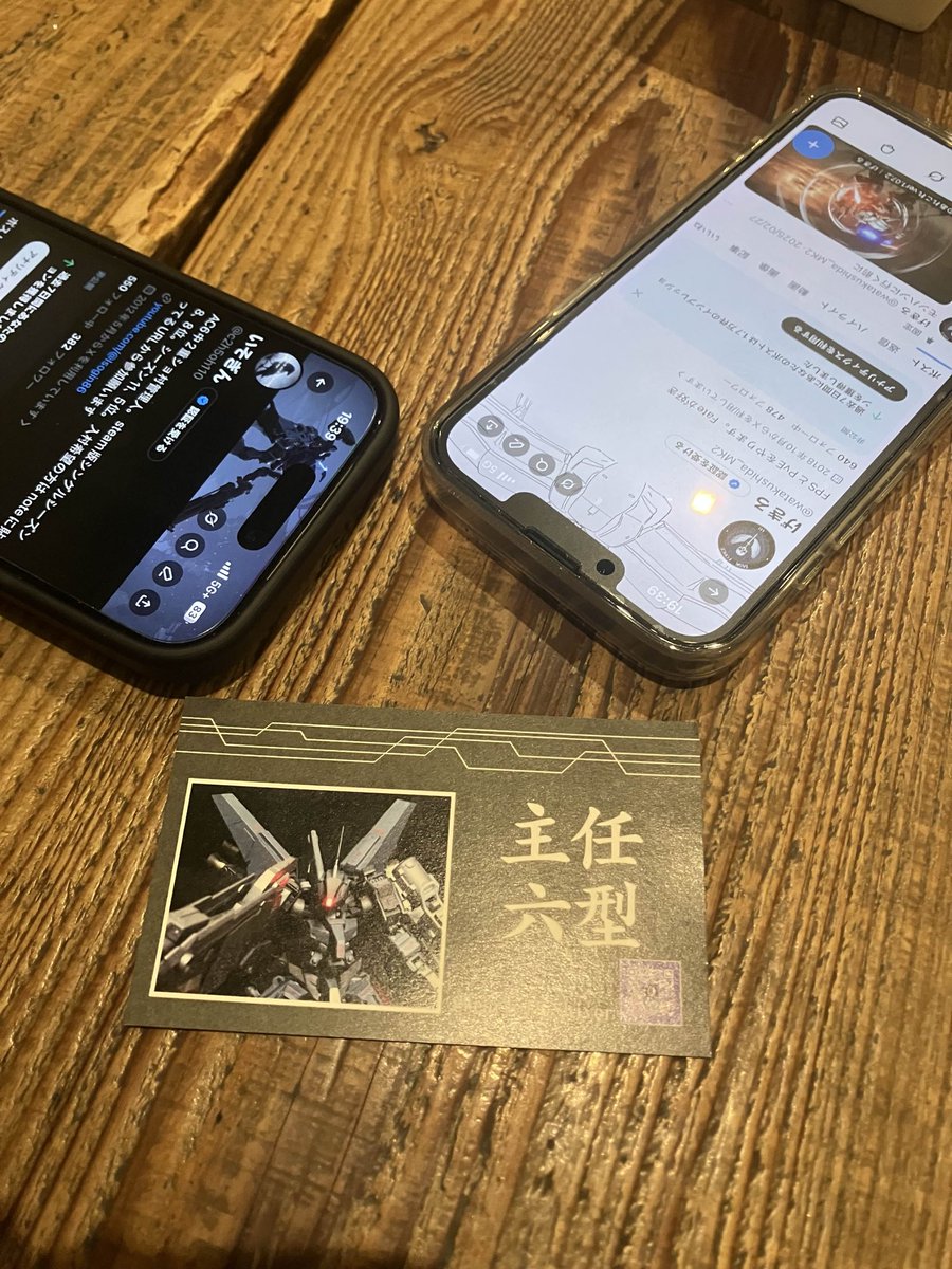 もう下げません❗️早い者勝ち❗️KarDiaN C3H5N3O9 M6 300台限定 KarDiaN C3H5N3O9 ニトログリセリン M6 300台限定カラー 限定300台