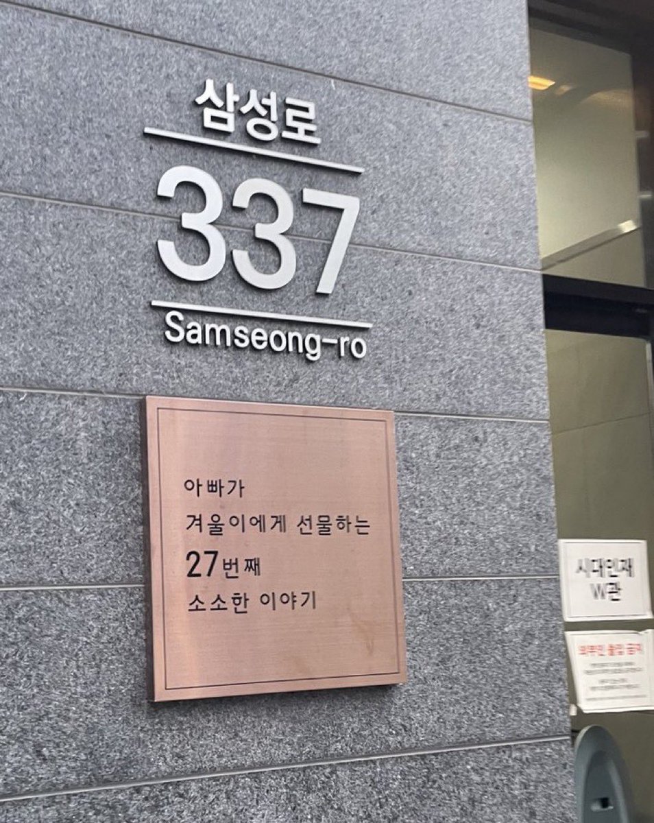 개병규 tweet media