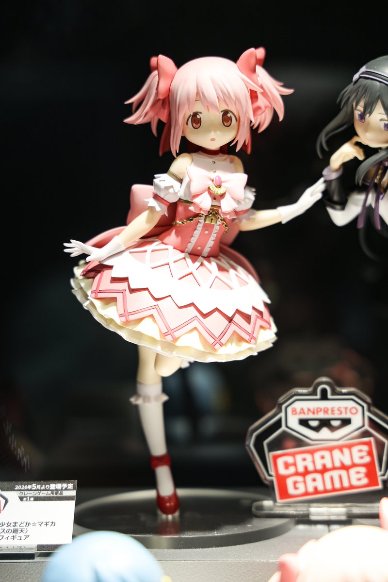 shidenkai301's tweet image. 廻天衣装のまどほむプライズフィギュアです
お収めください
#シャフト50周年展
#まどかマギカ