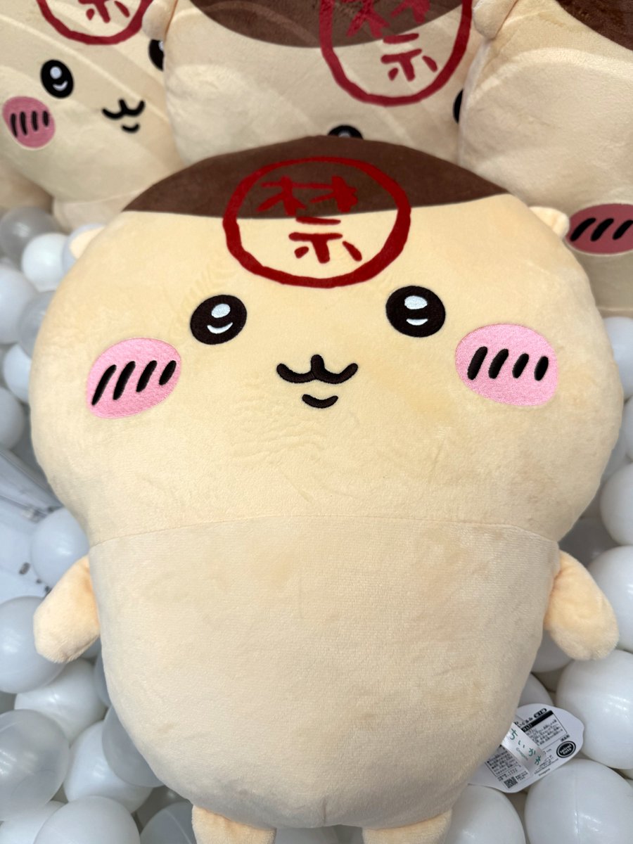 新景品入荷情報🎉】 『ちいかわ くりまんじゅう超BIGぬいぐるみ