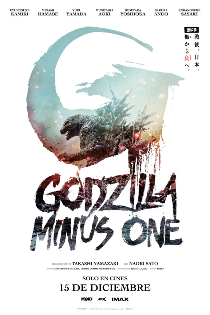 Godzilla En Castellano tweet media