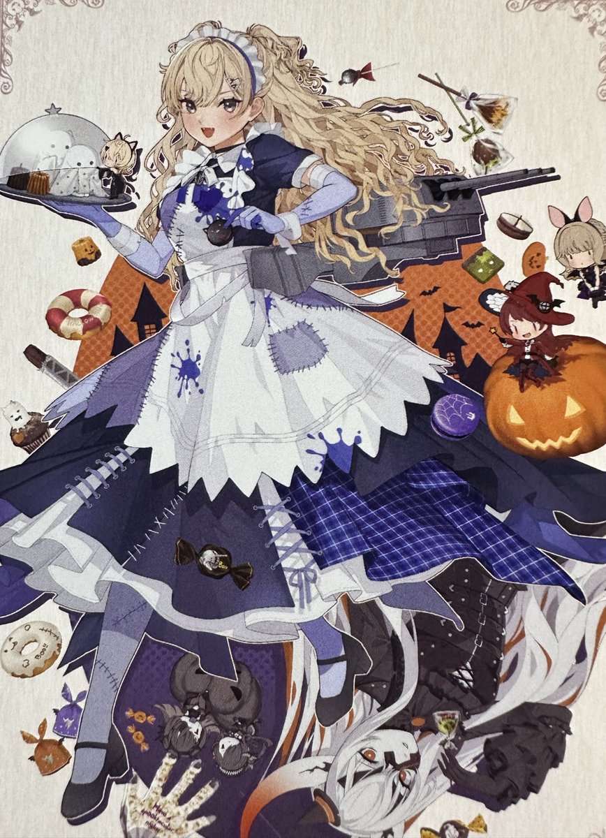 来年の暦が届いた 