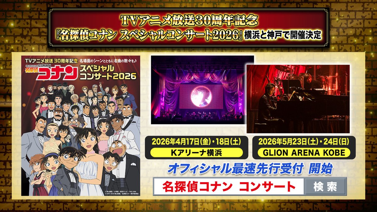 こなな (@Mh1lcn0BWfupyPQ) / Posts / X