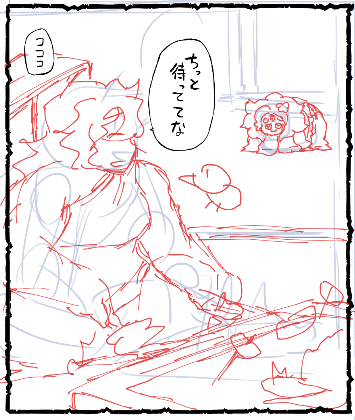 未来の私、ペン入れのときの私がきっとうまいこと🐓を描いてくれると思います。よろしくね。 