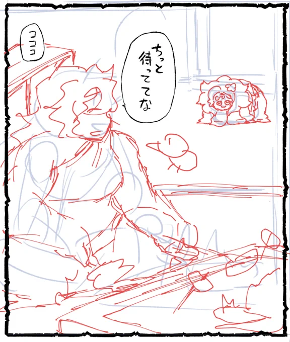 未来の私、ペン入れのときの私がきっとうまいこと🐓を描いてくれると思います。よろしくね。 