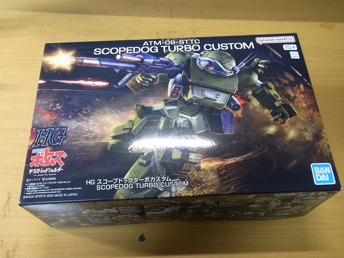 新田真＠ボトムズ総合模型演習2025 (@hurricanep3) / Posts / X