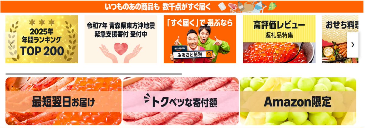 モッピー【公式ポイ活】🐿️ (@moppy_official) / Posts / X