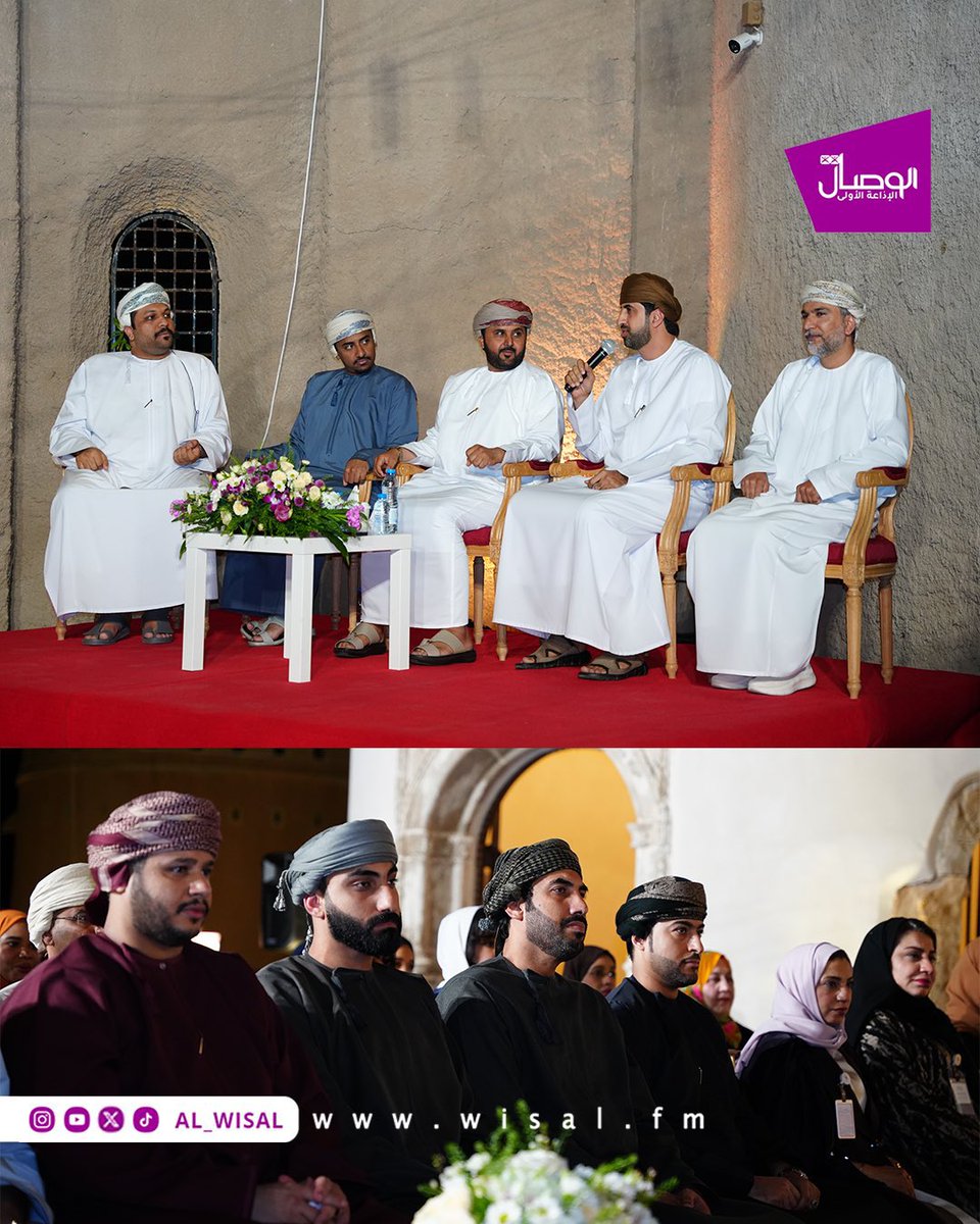 arsmamari's tweet photo. في ليلة ساحرة بين عبق التاريخ والأصالة وريادة الأعمال، تشرفت بمحاورة ومناقشة رواد الأعمال الرائعين بين جنبات قلعة الميراني حيث الحدث كان عن:
قصة تأسيس الشركة الصغيرة ونمو الحلم الصغير إلى الكبير مع عارف الجعفري في شركة أملاك. @AmlaakOman 
والطموح والرغبة والاصرار والعزيمة لـ عبدالله الجنيبي.  
والسقوط والنهوض بعد العثرات بروح الأمل لـ رعد العبري. @RaadAlabri 
وروح الشباب والتقنيات الحديثة لـ قيس الجيدياني. @QaisAljedyani 

حديث ريادة محطة عظيمة لنناقش وننشر الوعي والثقافة والقصص والتجارب لريادة الاعمال. @riyadaom @almiranifort