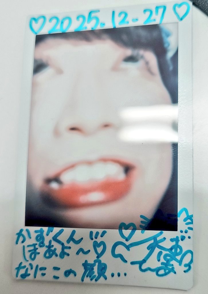 kazu@初見の人。 (@kaza1224) / Posts / X