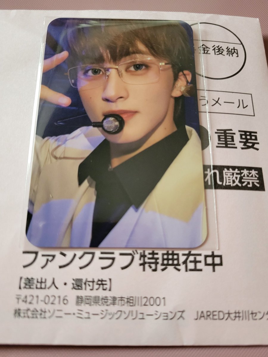 Memoriesfull2's tweet photo. SM ENTERTAINMENT 30th Anniversary SPECIAL抽選会　NCT 127　NCTDREAM イリチル　ドリム
日本FC限定 トレカ交換 第2弾 

【譲】マーク(NCT127)
【求】ヘチャン(NCT127＞DREAM)

1/8.9.10.11ドリショ4またはリリイベ東京で会場手渡し希望
お心当たりのある方は、お気軽にリプまたはDMお願いします🙇‍♀️ https://t.co/fd4teJHbwf