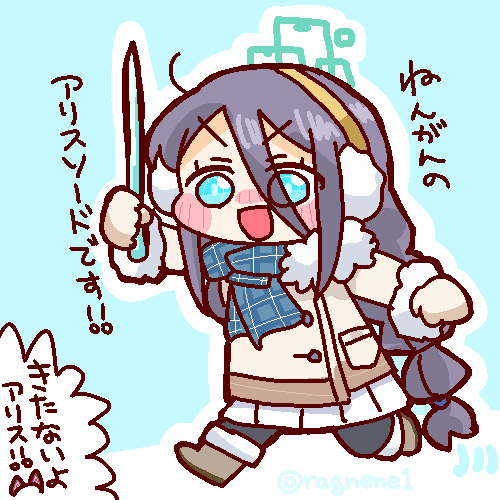 ふじのん (@MunZPFptIIkILx0) / Posts / X