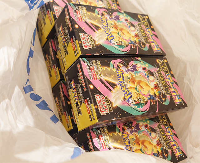 ポケモンカードゲーム MEGAドリームEX 10BOX エディオンで購入
