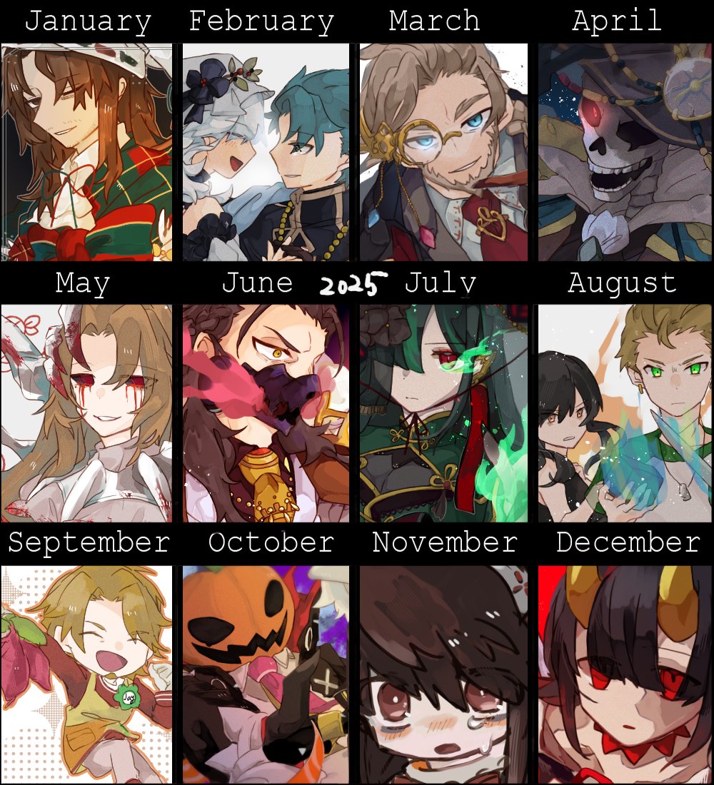 今年もたくさん描けました！