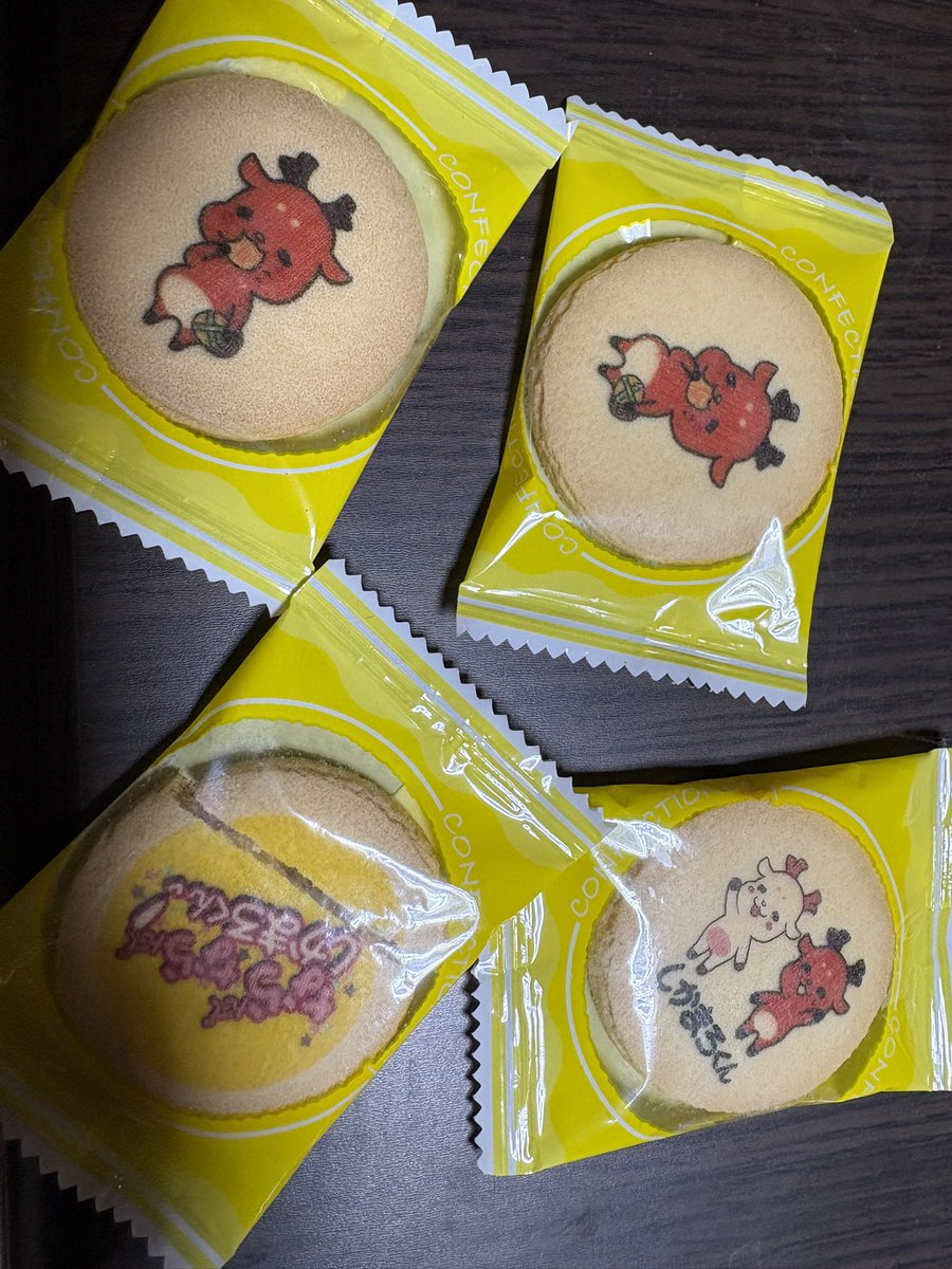 ポンスケ様❤️ご確認用です。 ぱんさん、Ponsukeさん、お土産ありがとうございます😊 ご馳走様です