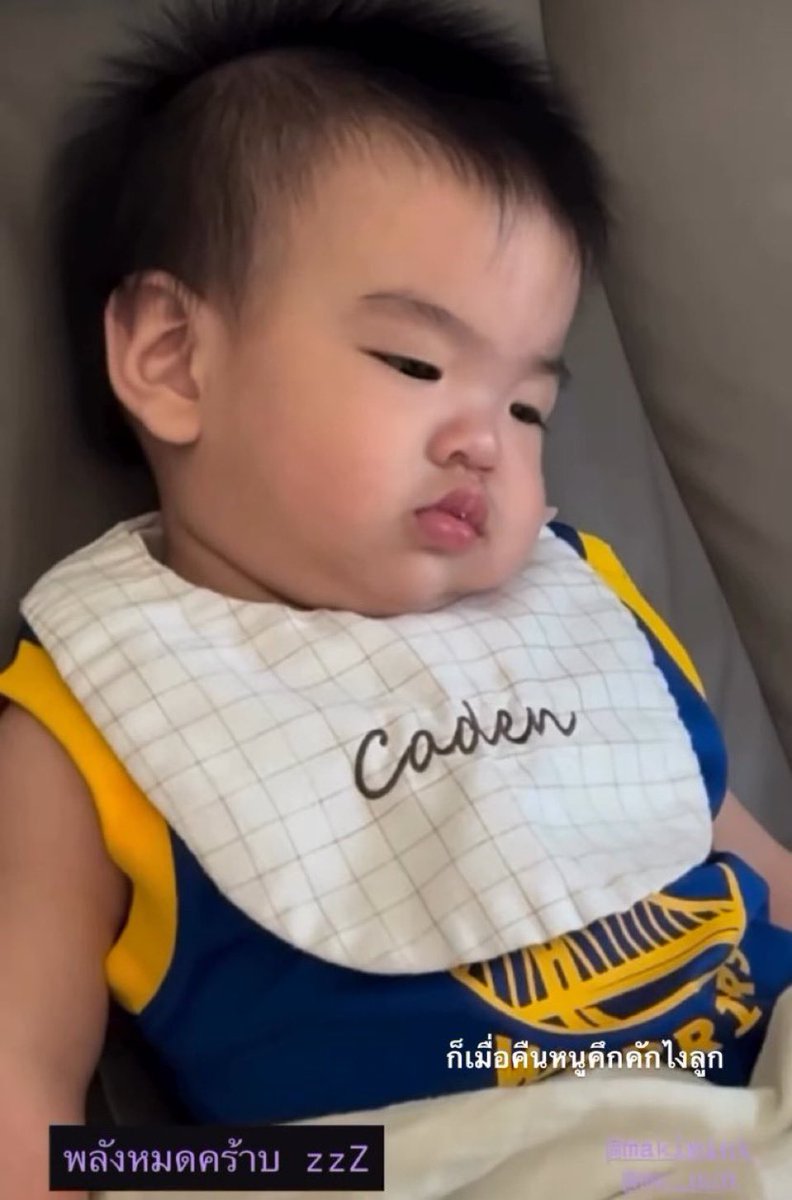 ทุกคนทิ้งเด้นไปดูเจ๊แคนอีกแยะ คราวก่อนก็ทิ้งไปดูพิ้เป้อ☹️
