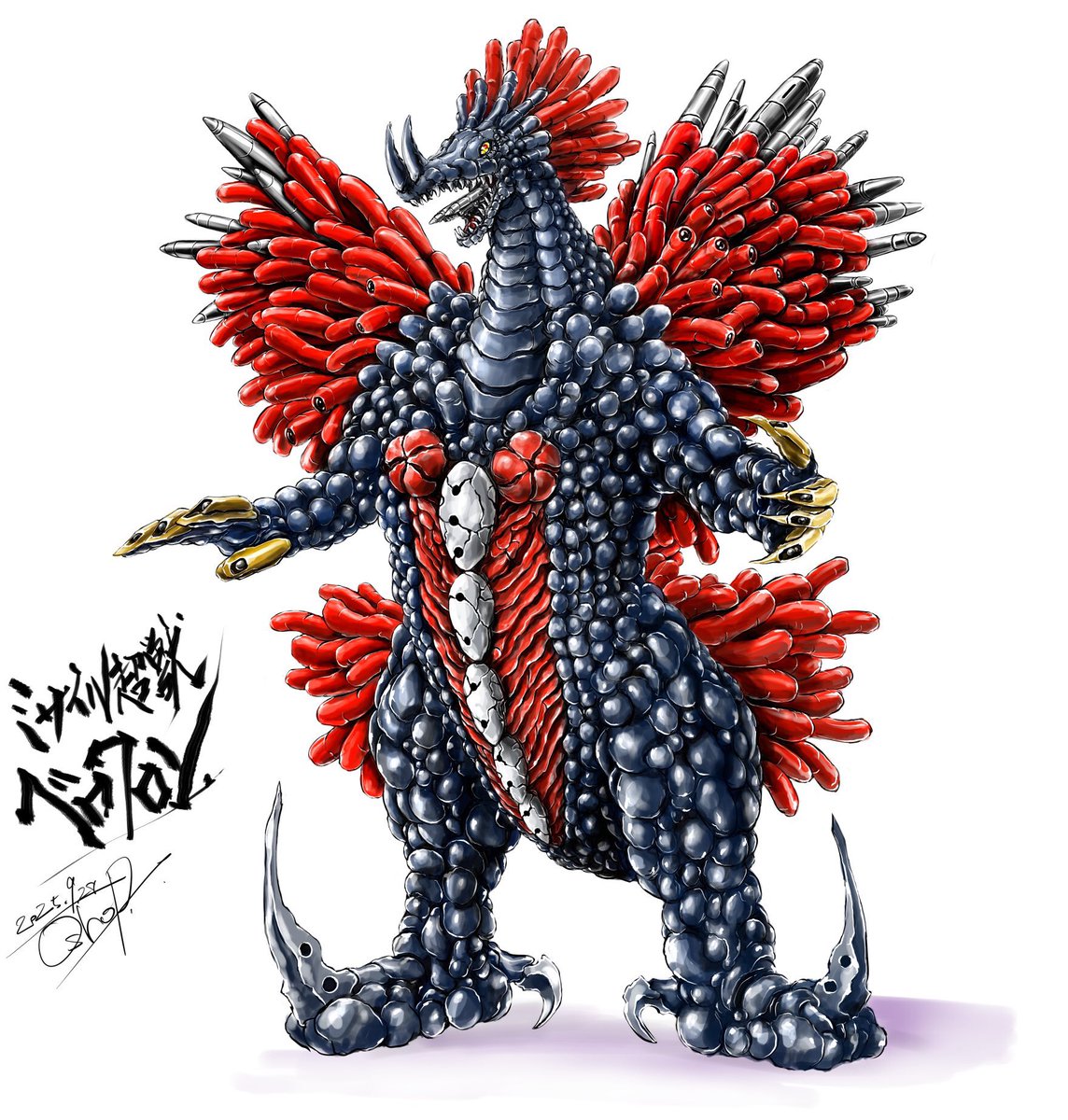 もんじろう (@ggxdzmxx) / Posts / X