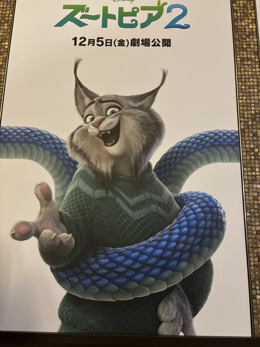 PEANUT💚🐈‍⬛ (@732ikotan) / Posts / X