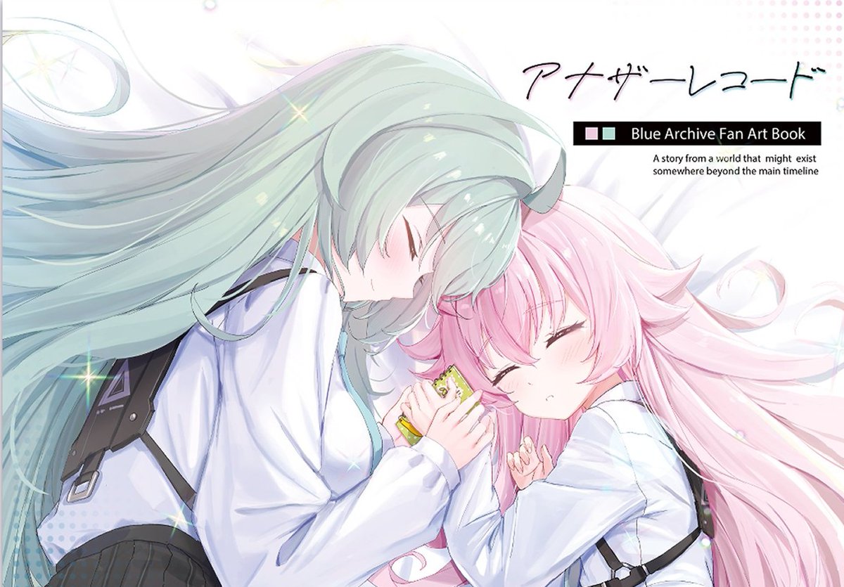 アラシオモト (@toyinastory) / Posts / X