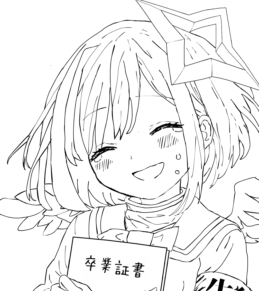 GOKA_1001's tweet photo. 今までありがとう！！
#かなたーと https://t.co/QsYGrCSvYt