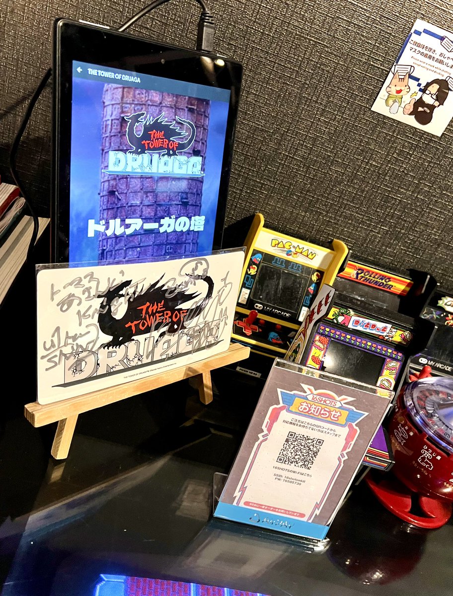 しのしの（YOU.SHINO） tweet media