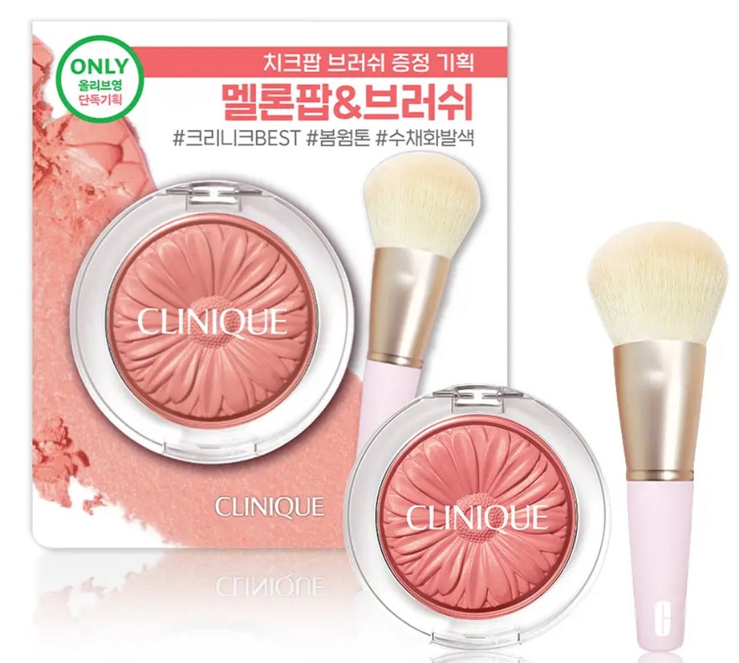 lyxu2_'s tweet image. #RT이벤트 #event 
블러셔 한정 에브리톤 블러셔 덕후의 이번년도 잘 쓴 템 발색 타래(^_−)−☆

⭐️#이벤트 이 글 #rt 해주신 2분께 음이피셜 이번년도 젤 잘 쓴 블러셔 보내두립니다💕 (색상 변경 가능)

••타래로