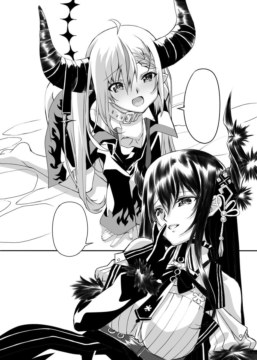 30日C107西め56b「みりおんばんく」お品書きできました!

●総帥閣下がネリッサお姉様にヒドい目に合わされる新刊
●新アクキー三種。おかゆん、船長、入稿ギリギリでしたが先日のかなたん絵も入稿できました(妹のこなたさんは間に合わず…)

●夏コミのおかゆん本とアクキー4種も在庫分出します 