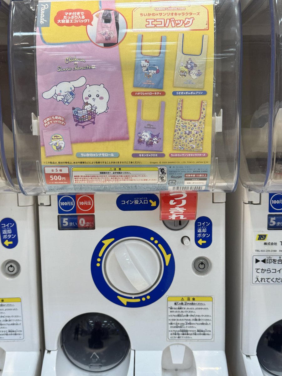 ゆりっぺ様確認用 Shuuさん、確認用です すわ様 確認用 さゆ様確認用 s様確認用 ZX-S/M