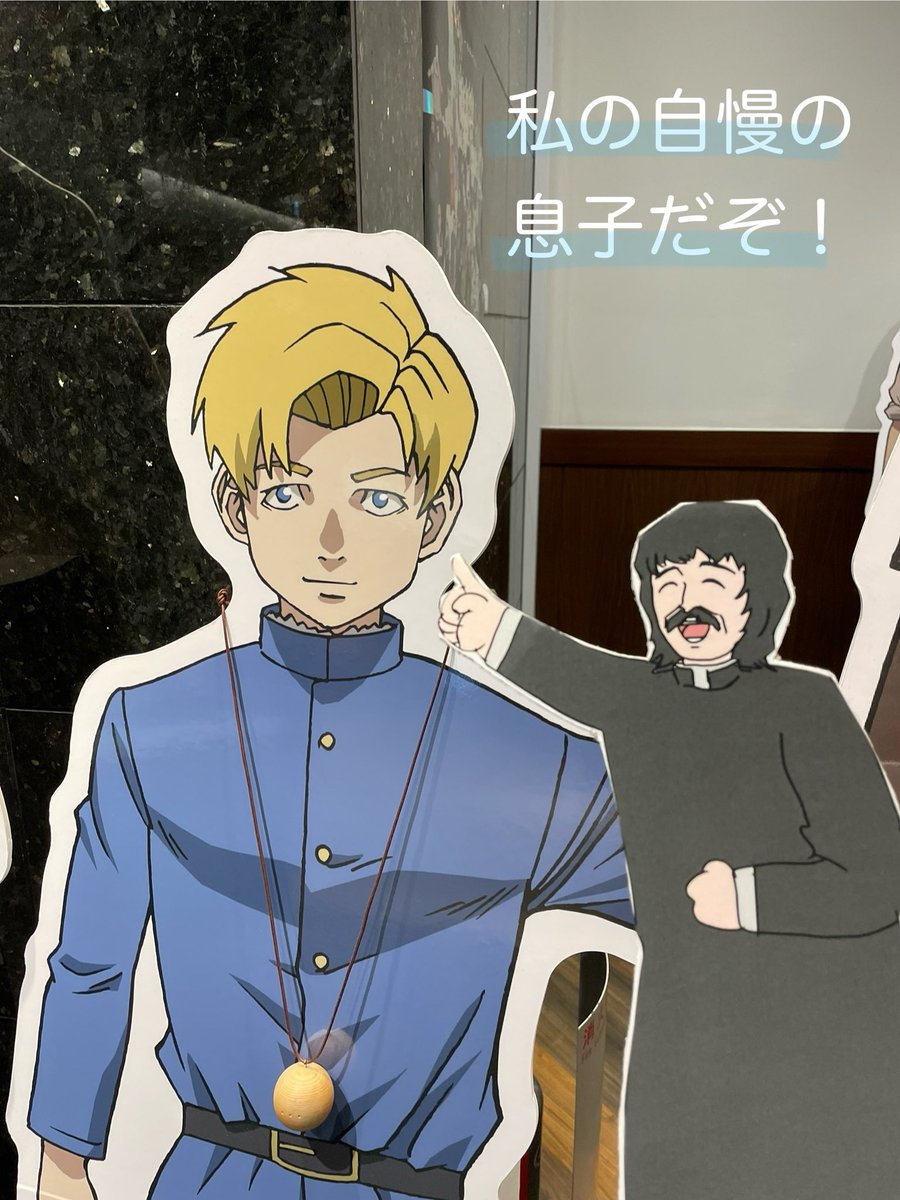 (΄◉◞౪◟◉｀)さん専用　4本目 こじきち (@kojiki0909) / Posts / X