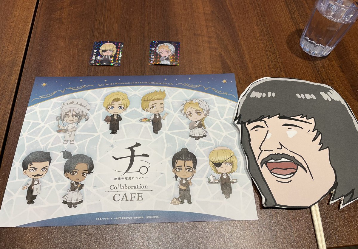 こじきち (@kojiki0909) / Posts / X