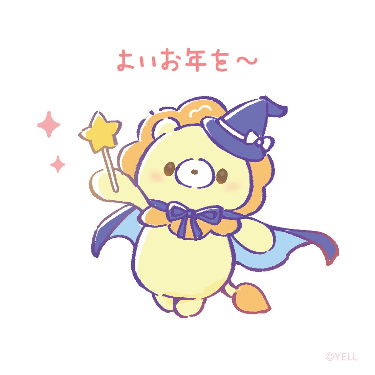 さお (@saorio715) / Posts / X