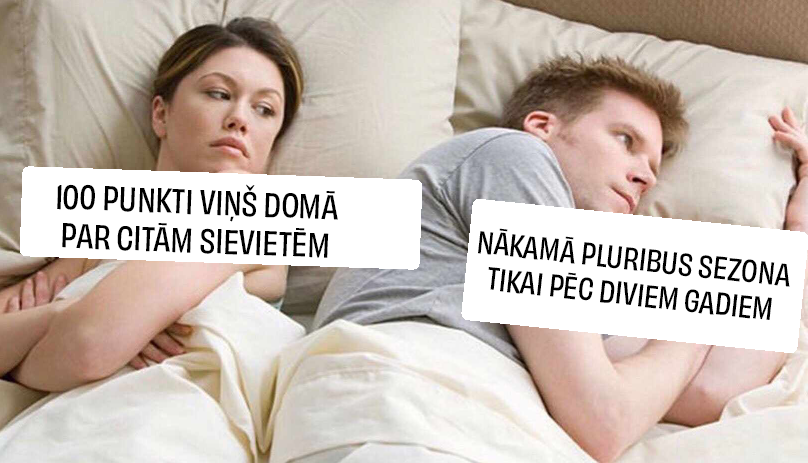 Relationship Status: It's Pluribuscated.