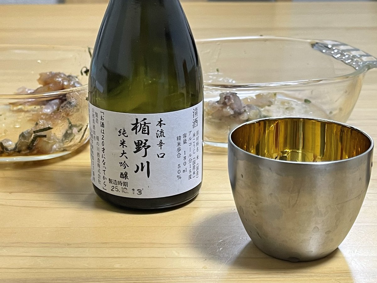 SAZI (@sazzzriiina) / Posts / X