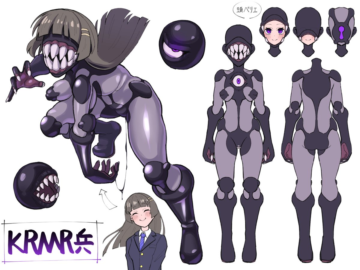 きたっしー tweet media