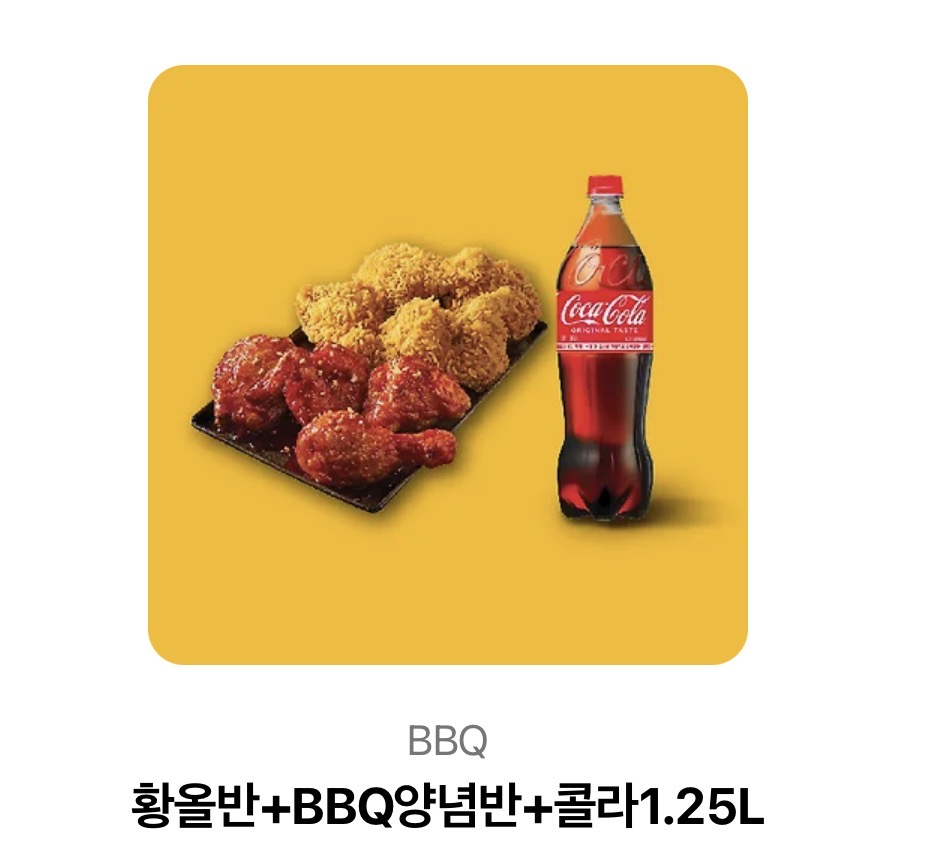 펑한 tweet media