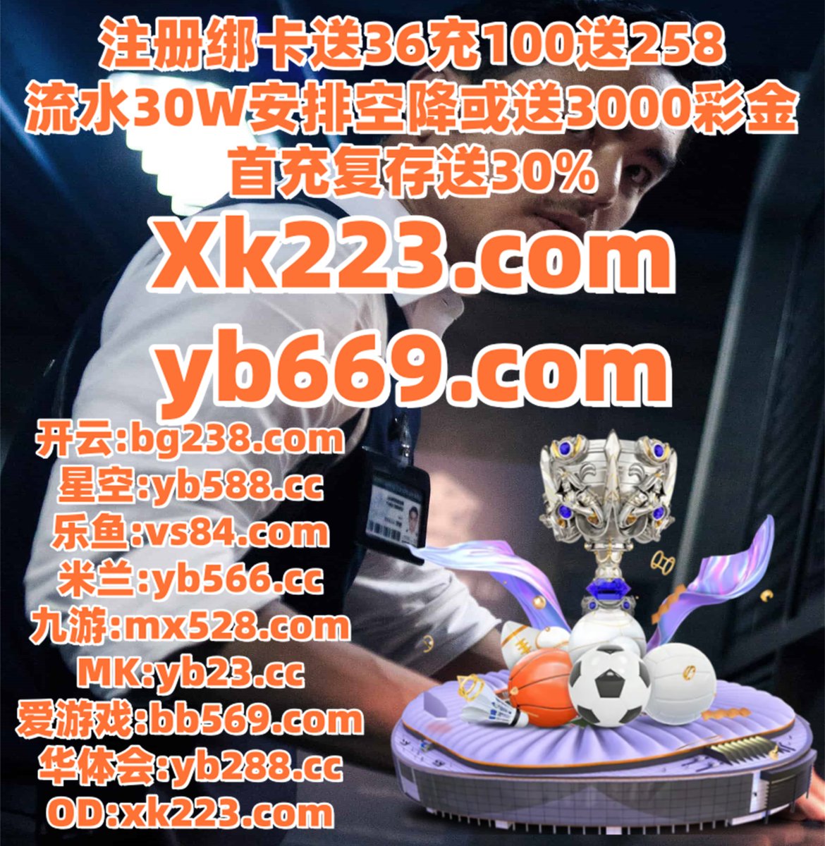 澳门最正规网投平台n9n9.co手动输入惘纸.lad