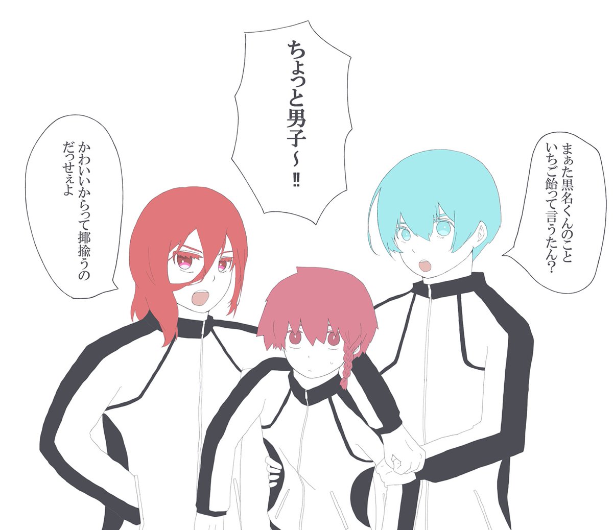 はちた tweet media